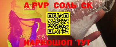 хмурый Севастополь