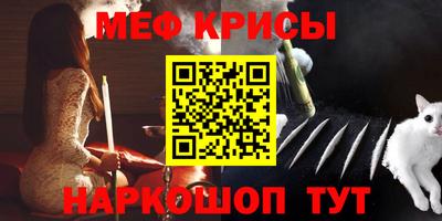прущий лед Свободный