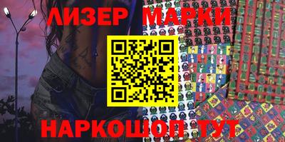 мет Северобайкальск