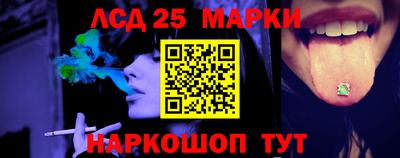 мет Северобайкальск