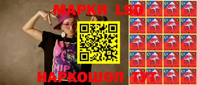 мет Северобайкальск