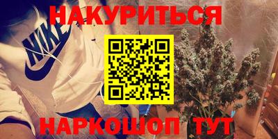 хмурый Севастополь