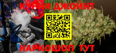 мет Северобайкальск