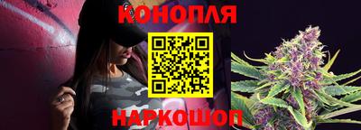 мет Северобайкальск