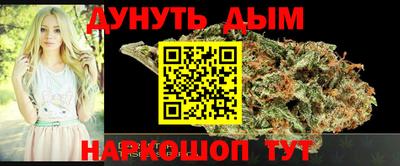 прущий лед Свободный