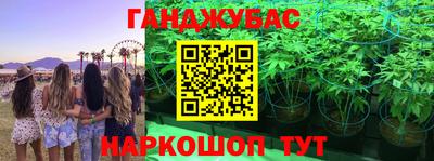 прущий лед Свободный