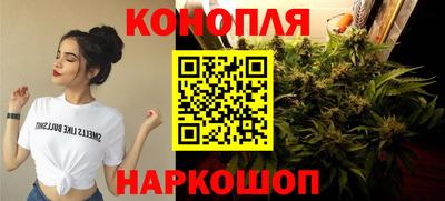 прущий лед Свободный
