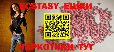 мет Северобайкальск