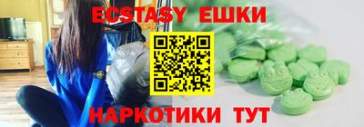 хмурый Севастополь