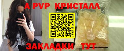 хмурый Севастополь
