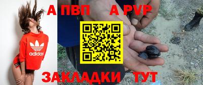 хмурый Севастополь