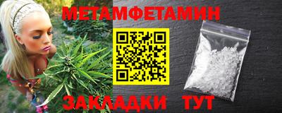 хмурый Севастополь