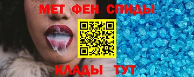 прущий лед Свободный