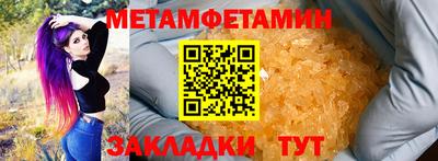 COCAINE Славгород