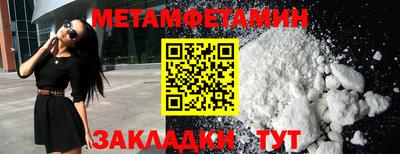 хмурый Севастополь