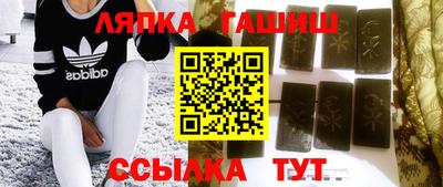 прущий лед Свободный
