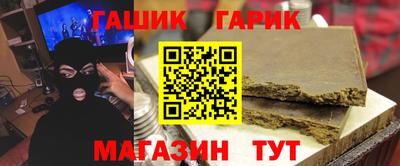 каннабис Среднеуральск