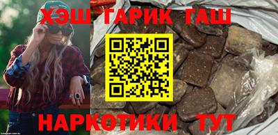 прущий лед Свободный