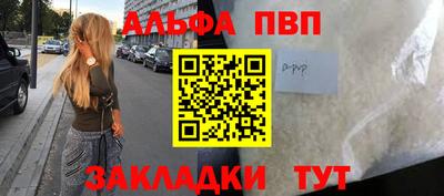 хмурый Севастополь