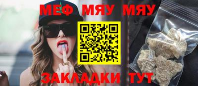 хмурый Севастополь
