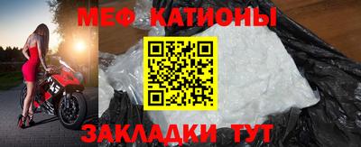 твердый Старая Купавна