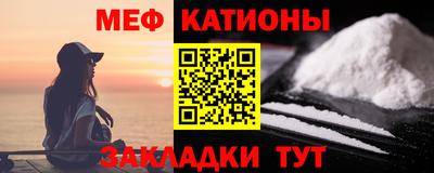 хмурый Севастополь