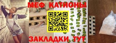 хмурый Севастополь