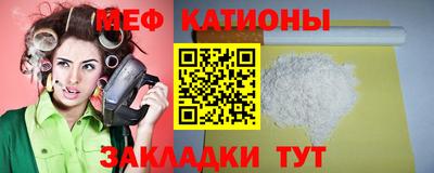 хмурый Севастополь